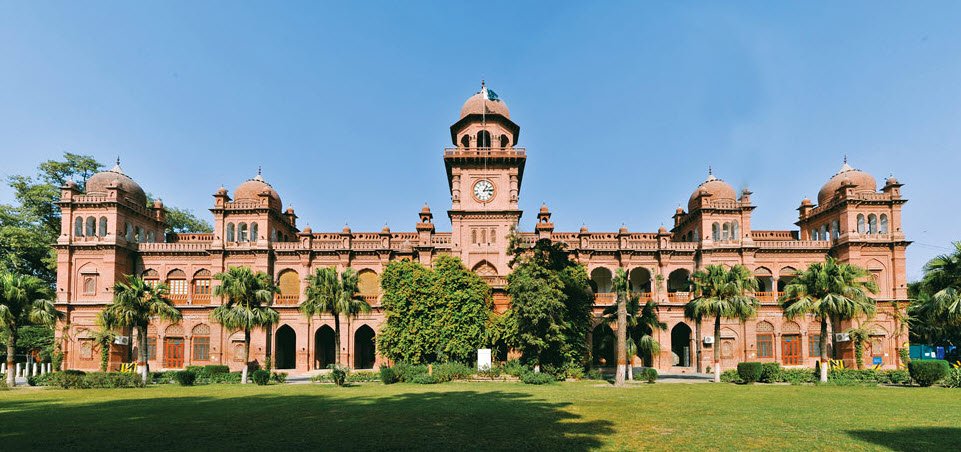 New Campus Botanical Garden, University of Punjab, Lahore, Lahore, Pakistan, Pakistan